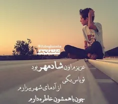 عآره والا ... :-)