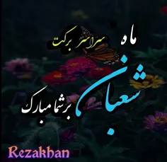 مذهبی rezakhaaaaan 32576308