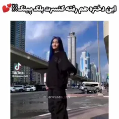 رفته کنسرت بلک پینک🤩💕⛓️