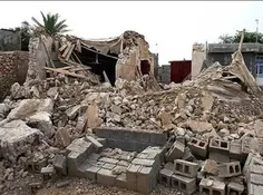 زلزله ازگله کرمانشاه
