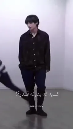 وایب اهنگ فارسی با تهیونگمون🥰