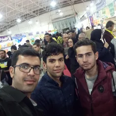 نمایشگاه بین‌المللی کتاب شیراز