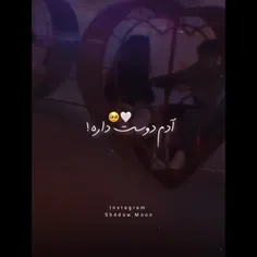 جهان منی ) 💙💙💙💓💓💓🍭🍭