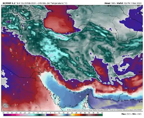 ♦️اخطار مهم یخبندان سراسری در کشور