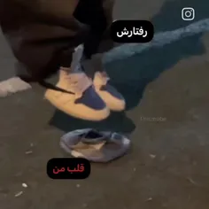 همینه👌🏻