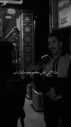 مجرد ذوق🌹کپی بدون اجازه=حرام و صیام باطل🤣😂