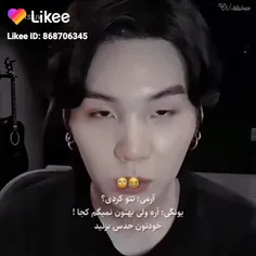 ما هیچ وقت نفهمیدیم تتوی شوگا کجا ست😂😊