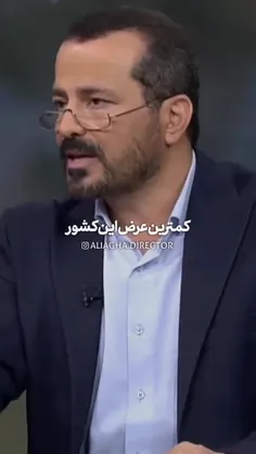 به ما نمیخوری دایی 🇮🇱👎🏻😏