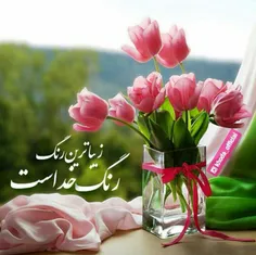 هیچ نیازی نیست که خودتان را سرزنش کنید و یا به خودتان غره