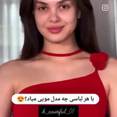 اصکی ممنوع❌