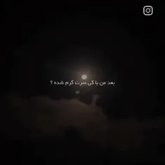 روش قفلیم مث صگ😂🔥