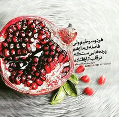 📸 هر دو سرخیم ولی