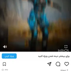 فهمیدم کسی در جمع ما🫵🏻 کالاف بازی نمیکنه🥲🤣