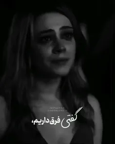 بعد از من نزار کسی بغلت کنه◾◾◾