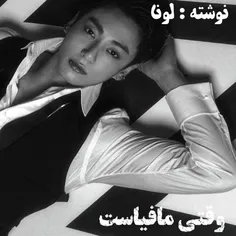پارت ۳