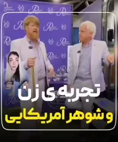 *پیج شگفت انگیز ویسگون*تشکرازلایک و حضورتون*