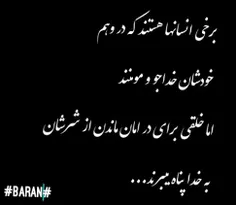 چه اعتماد به نفسی...