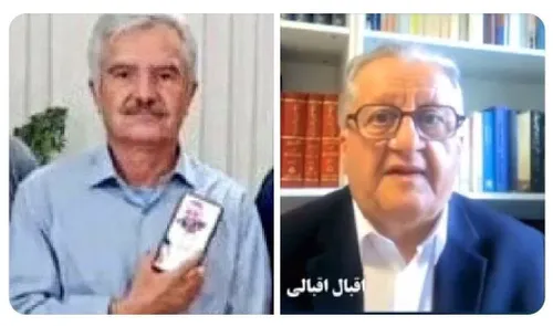 پدر ‎ توماج صالحی، چنگیز صالحی عضو سازمان تروریستی فداییا