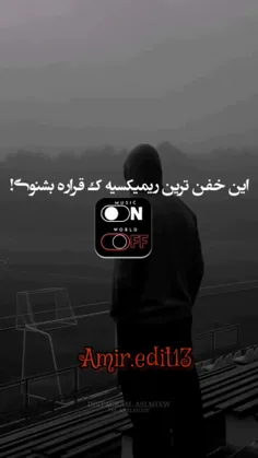 کلمه عبور داشته باشی........