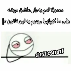 عاره والا :/