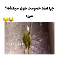 اوم،