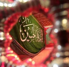 #السَّلامُ_عَلَیْکَ_یا_اَباعَبْدِاللَّهِ_الحُسین