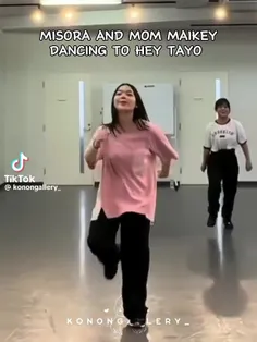 میسورا و مامانش که با هی تایو میرقصنن