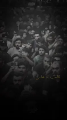 هوسه الحضرت العباس علیهم السلام💛🌺