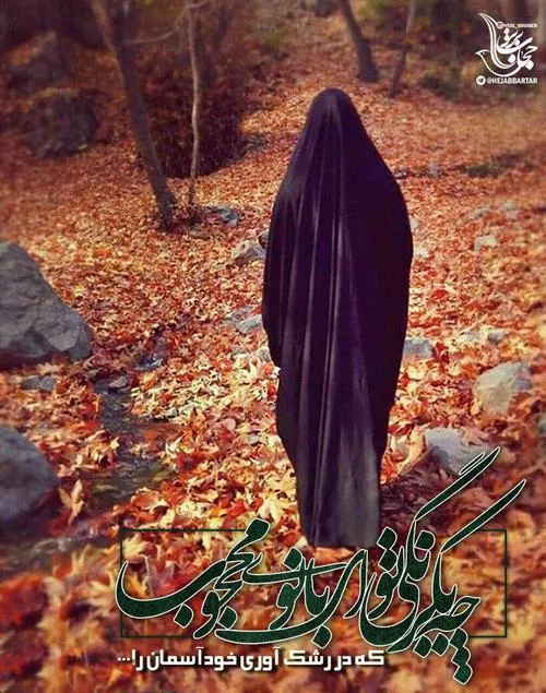 به جای لایک اللّهُمَّ صَلِّ علی مُحَمَّدْ وَ آلِ مُحَمَّد