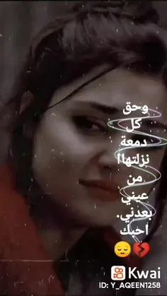 ممشتاقتلڪ بس ...🙂💔