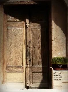فاطمیه، فاطمی تر می شویم.