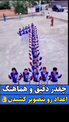 بچهای اونا👆بچهای ما😊👈https://wisgoon.com/v/P01S0LYFFR/