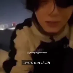 حسم نصبت به دختره 😑😒😅