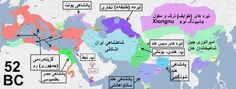 تاریخ کوتاه ایران و جهان-348
