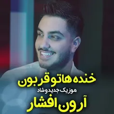 #خاص 👌🥰