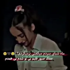 rogayeh_1403 64586269