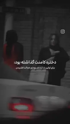 خراب بودن هنره؟