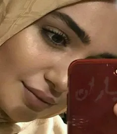 سلام