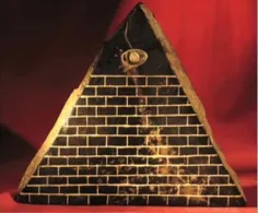 در سال 1980 هرم طلایی در اکوادر کشف شد که از 13 طبقه ساخت
