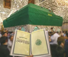 صلوات خاصه امام جواد علیه السلام