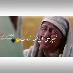 ٵللِّھم؏ـجݪ‌لِوَلیڪَ‌الفࢪج"🔗♥️ تـا وقـتـے امـام عـاشـقـان