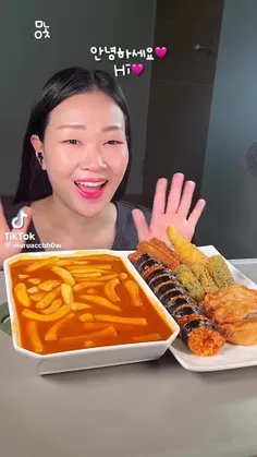 ☆⋆｡𖦹°‧★⋆. ୨୧˚⋆ 