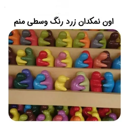 من دیه کسی رو ندارم🙃💔