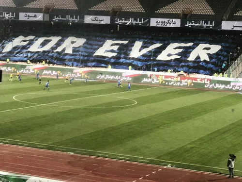 به امید بردمون💙 💙