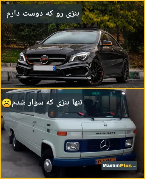  hadadi021 36417368 - عکس ویسگون