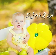 🍃 🌼 دراین صبح زیبای میلاد فرخنده