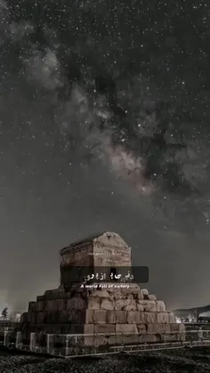 و اون به قولش عمل کرد:).....