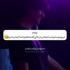 حقعلی؟...🗿🤣🤣🤦🏻‍♀️