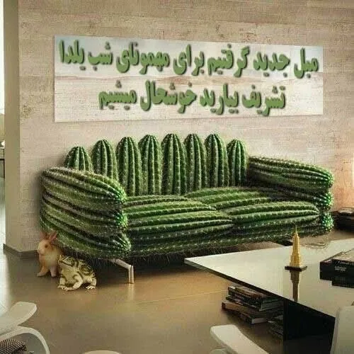 دنیای موازی`