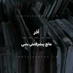 من.............................،..

آذری هستم